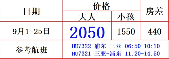 e43bac60d525b53c4e4c0be5e237be9c-sz_16656 e43bac60d525b53c4e4c0be5e237be9c-sz_16656