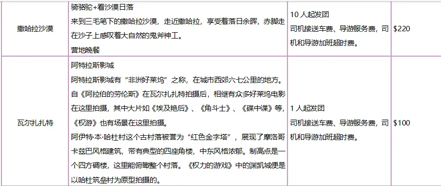 e47f864e2ef103bf1f9f15f72b0f5128-sz_39732 e47f864e2ef103bf1f9f15f72b0f5128-sz_39732