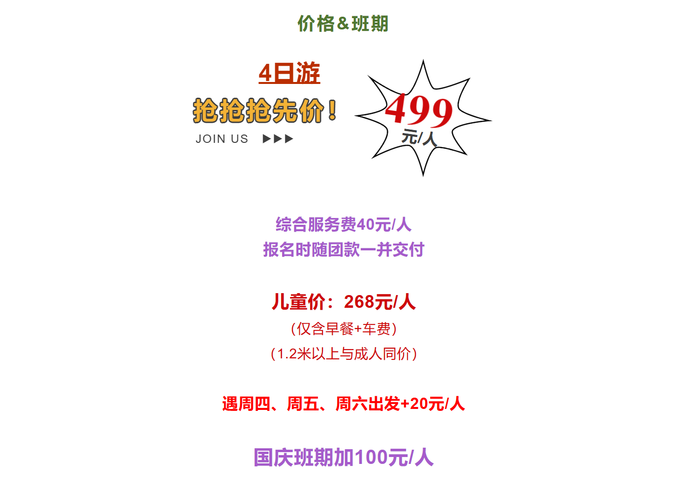 e4862c39b6926206a4ea5347cd8d0603 e4862c39b6926206a4ea5347cd8d0603