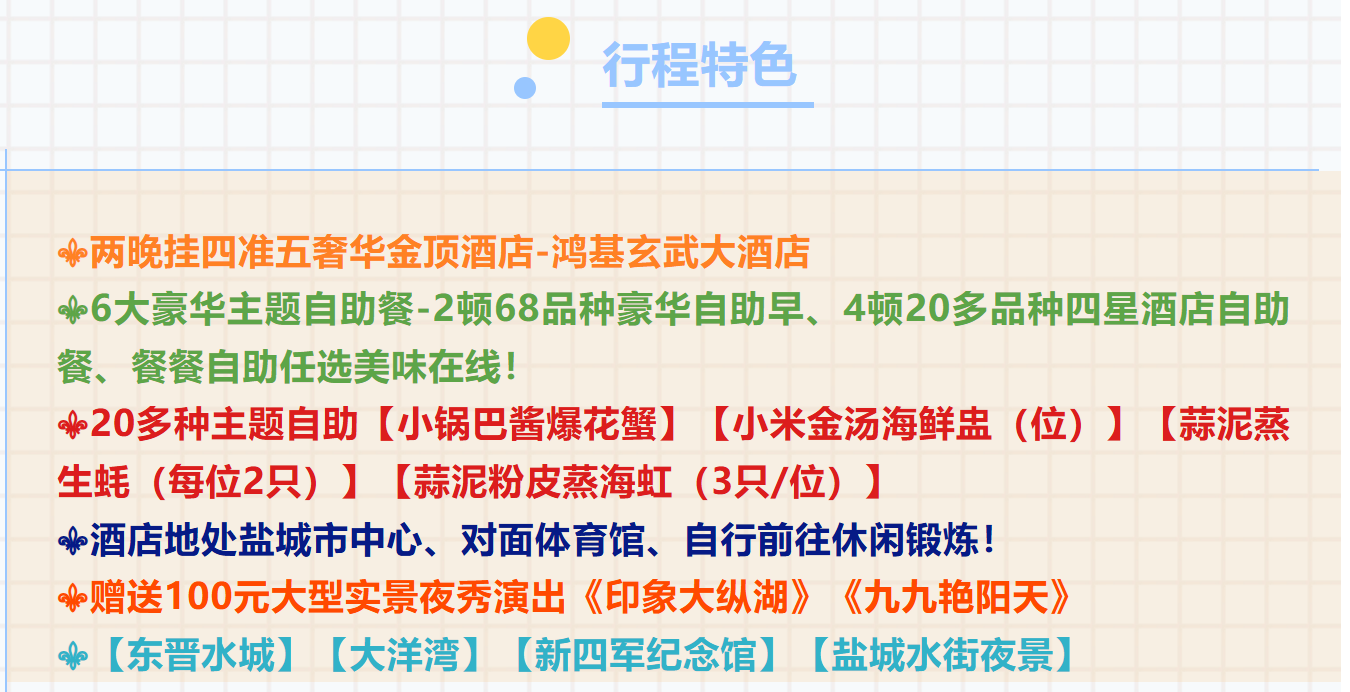 e4bc83793e758e232867cf4d5c15657a