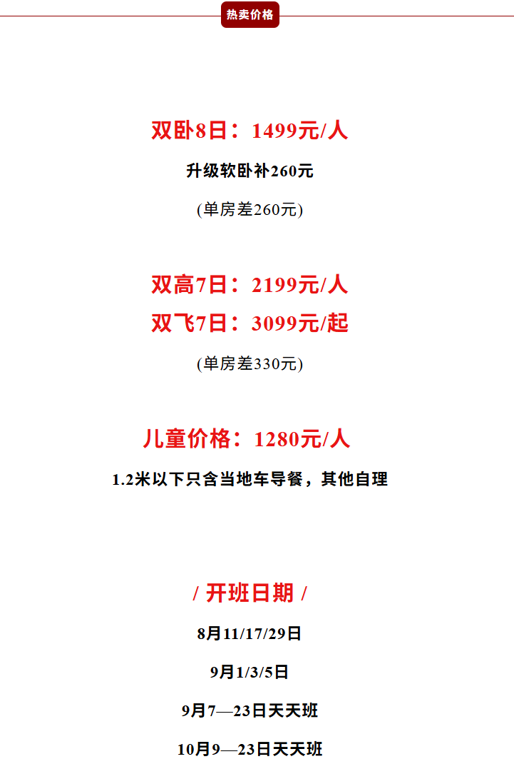 e4d99788ec9144d5e69e89e77d254e91