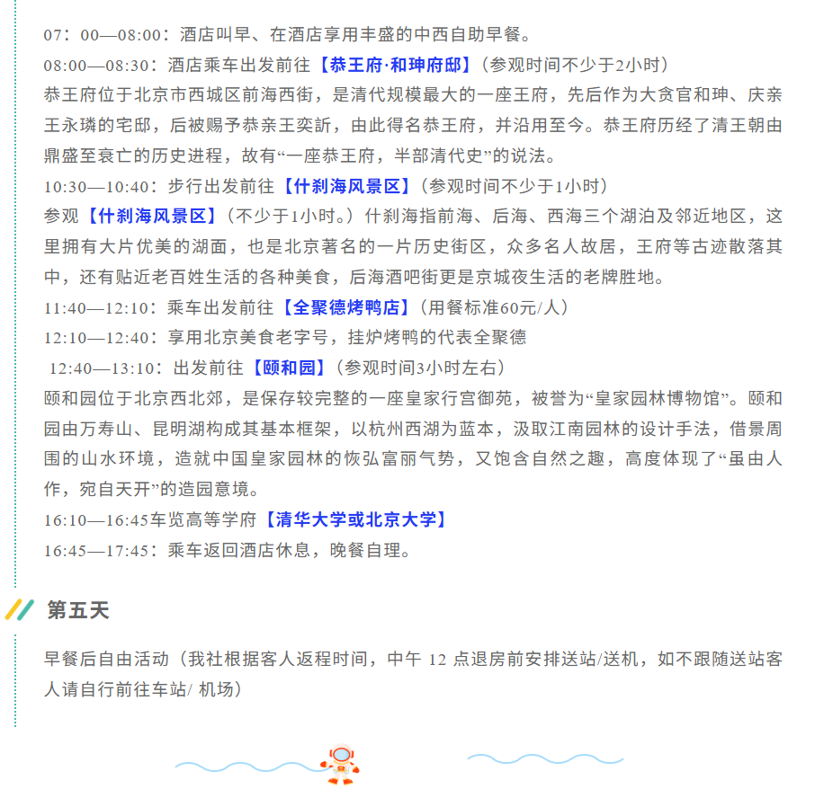 e4f689a417599fb092efd2ff1bc718e8