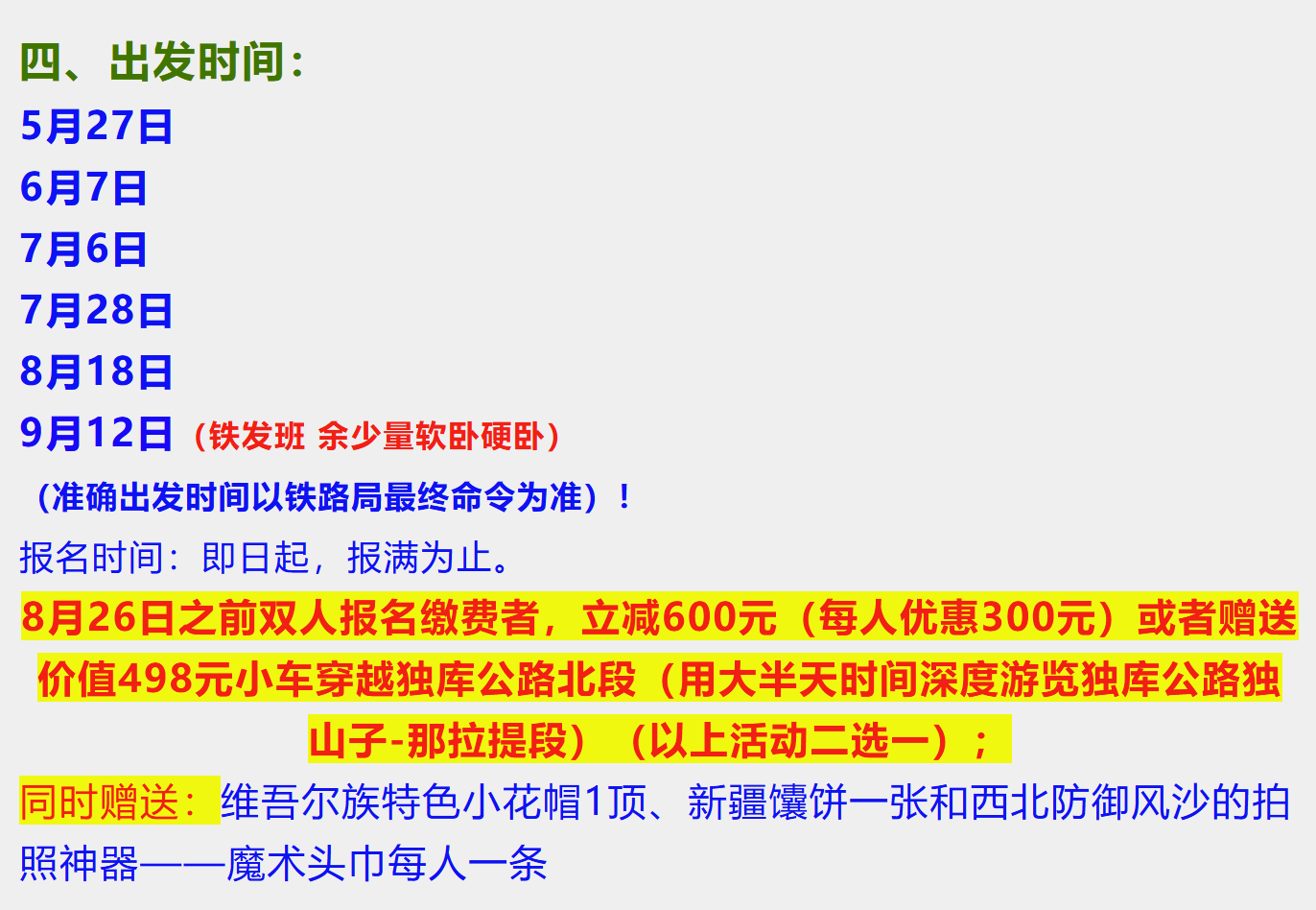 e59cde8748ecc9b4aee4d189f88dc8cc e59cde8748ecc9b4aee4d189f88dc8cc