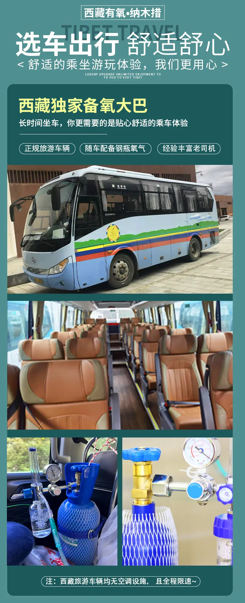 e60958de1aeb96781a74f8f8b4e2c9a0-sz_919971 e60958de1aeb96781a74f8f8b4e2c9a0-sz_919971