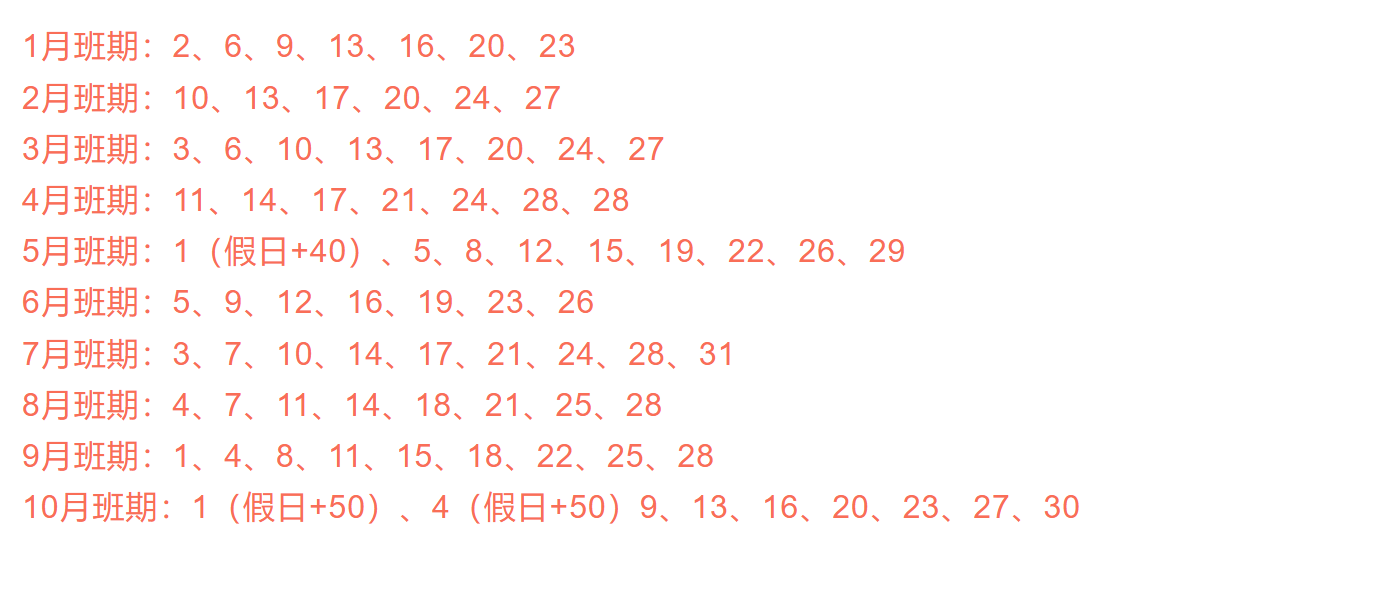 e62abed188360169cae04b3318bc4962