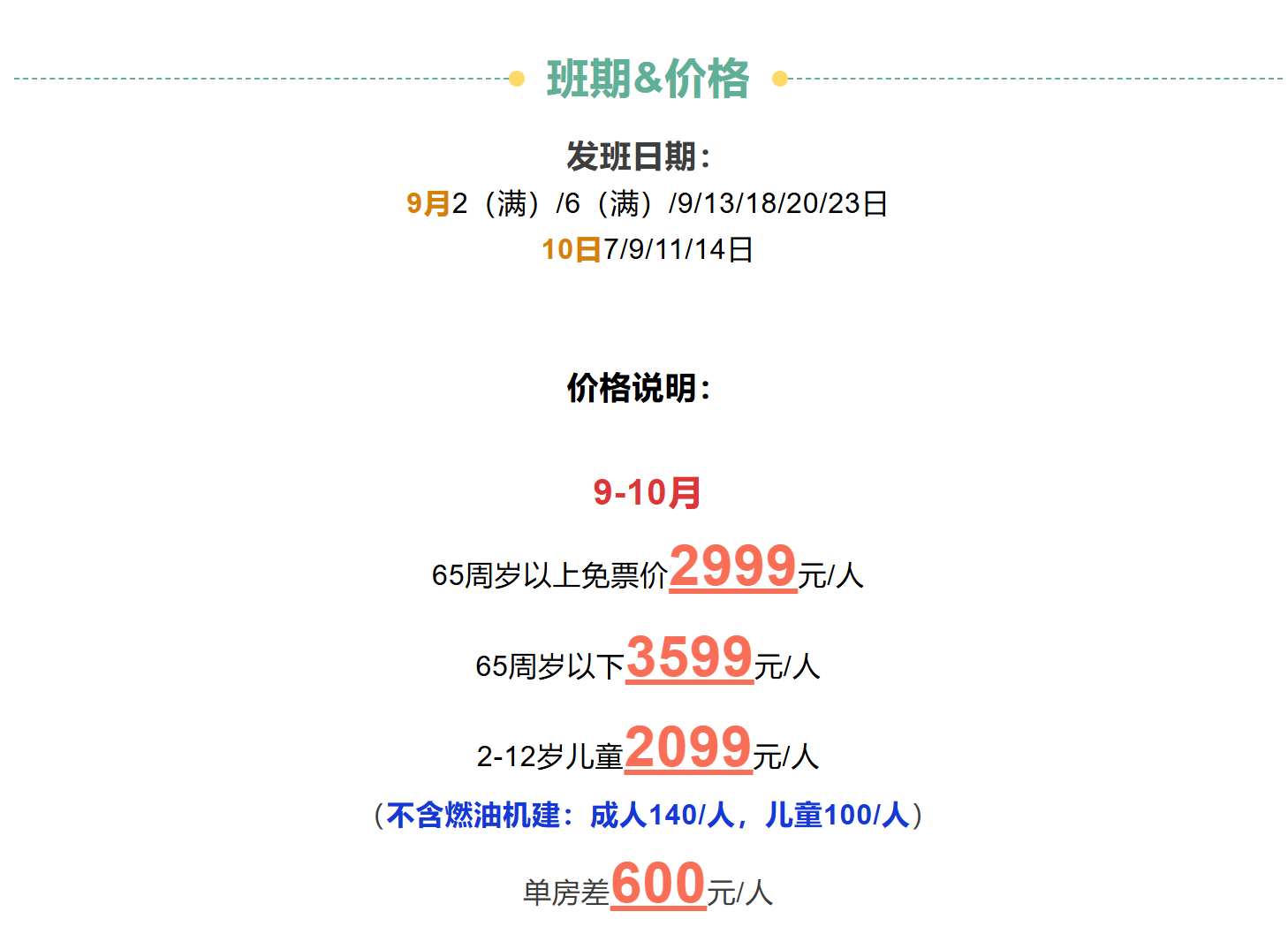 e6302eb27722ae991f9dc165e561eb42