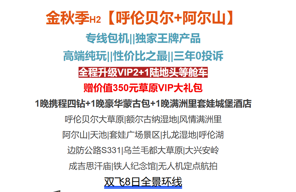 e683a01f053416217333b17b35d8fdc3