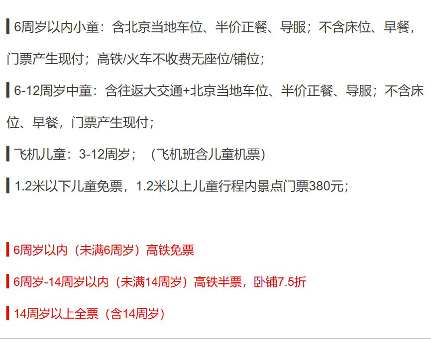 e6bfc71bb4772ce8c237ee8b0115a054