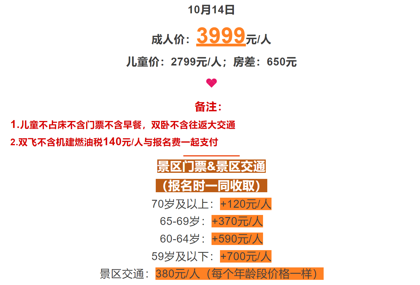 e7188dc957e00321f39b295af666fc0c