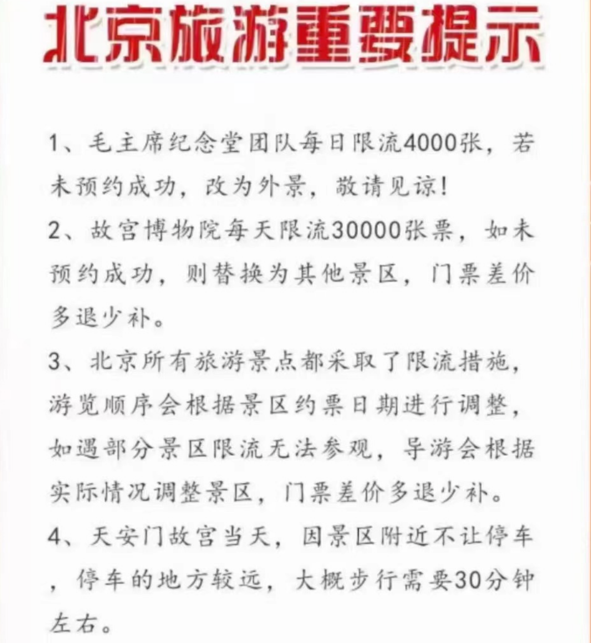 e73edd346d82d30f3b22b34efc607013