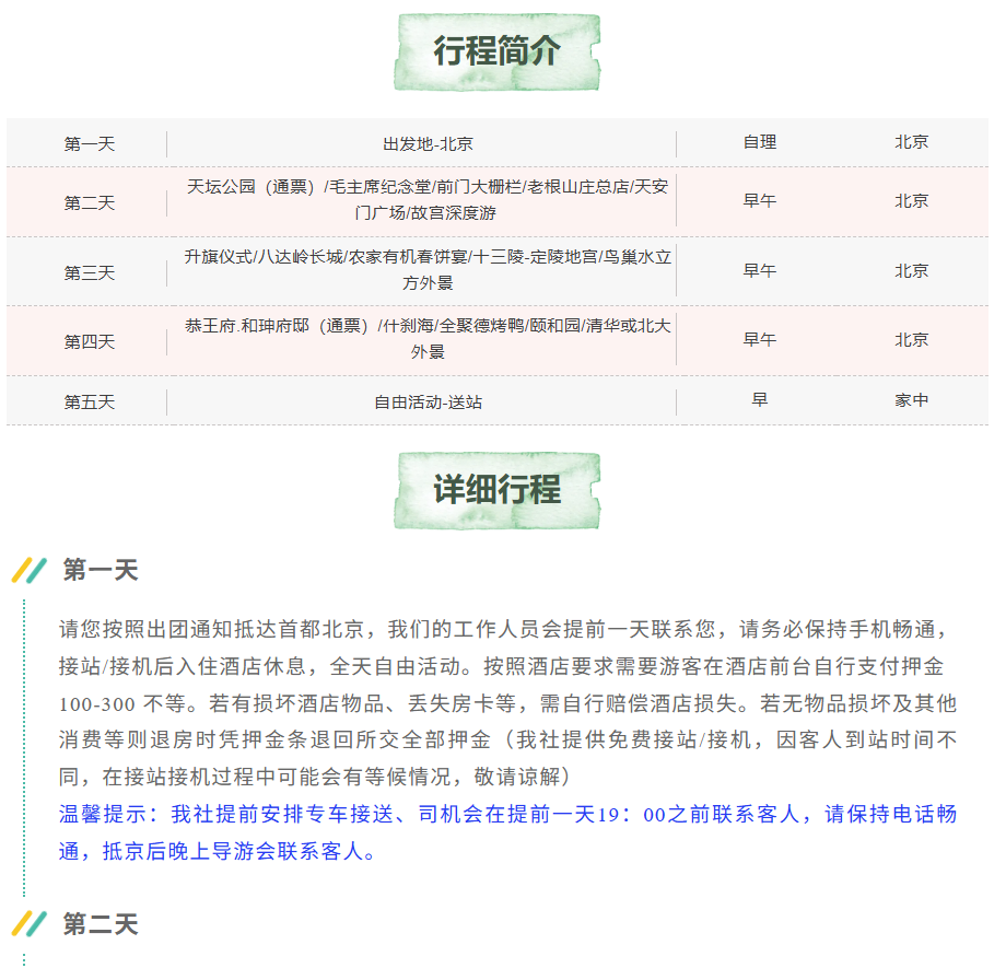 e73fdb40e0d12dcc9b16fe26ad65d88e