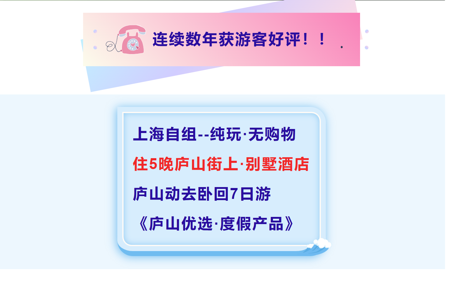 e77c0bca2899c705c03bc945857e0e64
