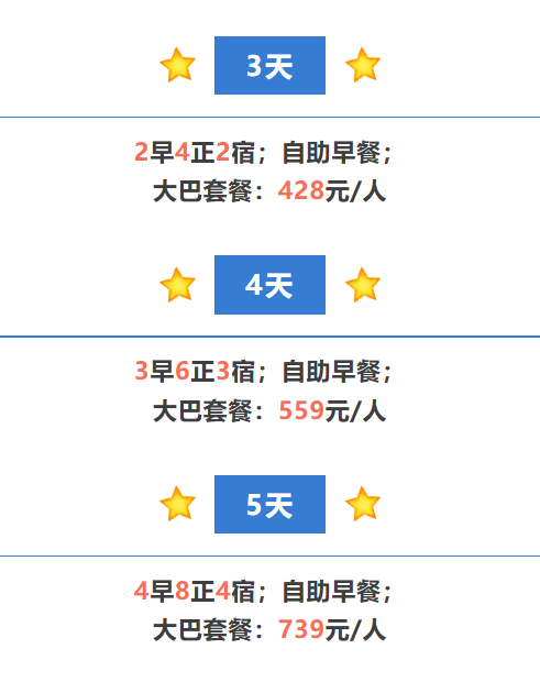 e795b385d3549008cce5187c2bfb744a