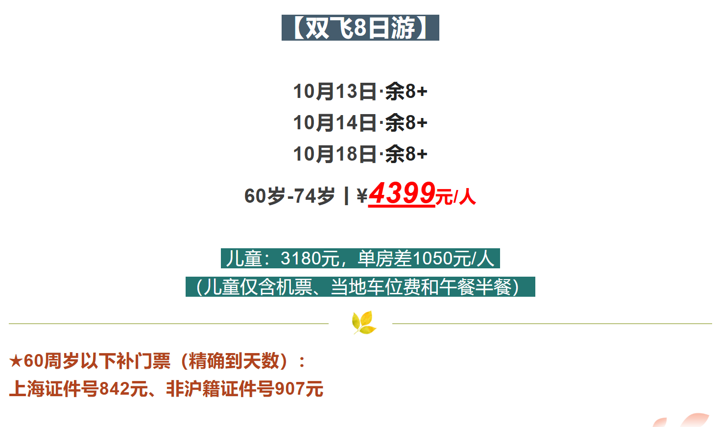 e7c72dd77cc6555d0ff5807a74cdeeb5
