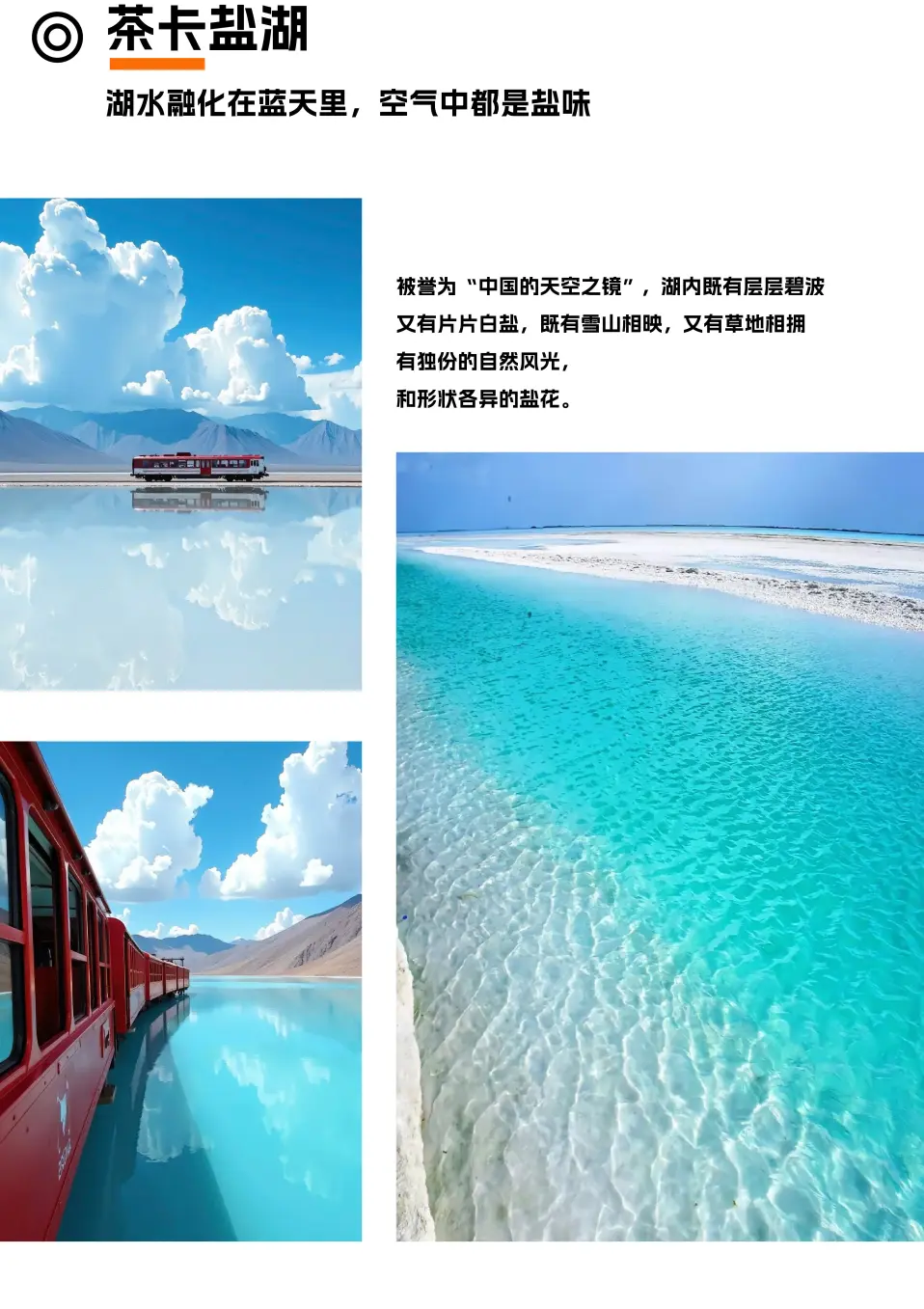 e7dc0e30e7481f41d76a028597aff4a5-sz_2030981 e7dc0e30e7481f41d76a028597aff4a5-sz_2030981