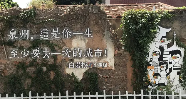 e8266ae3a06673bf5a77955ce9a229dc-sz_519315