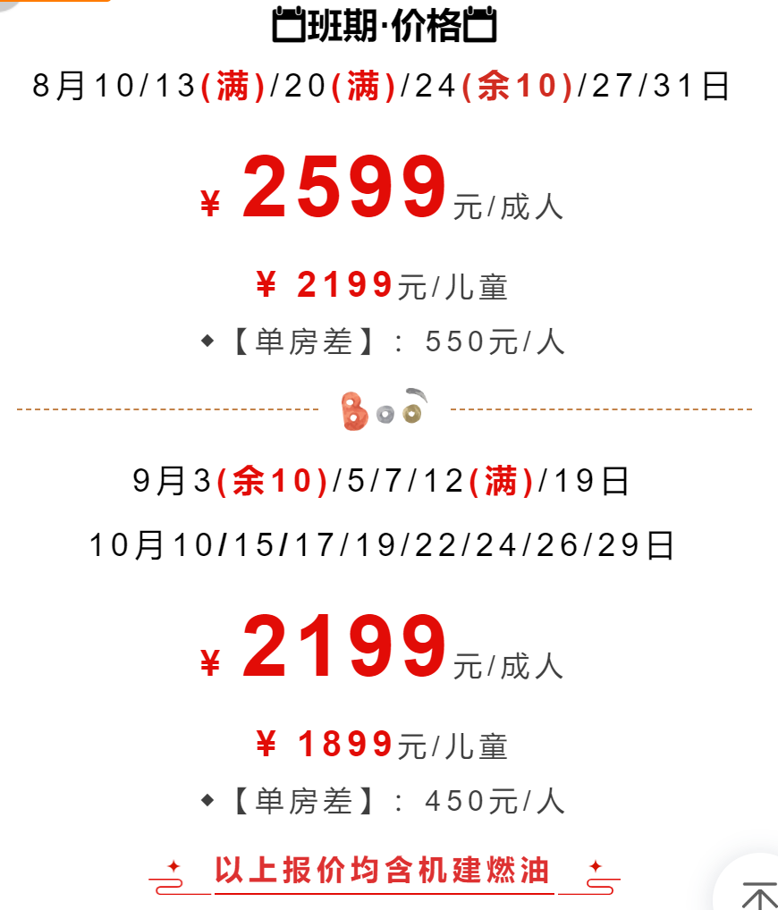 e834d1dce01fee70687bc65a9c342be7