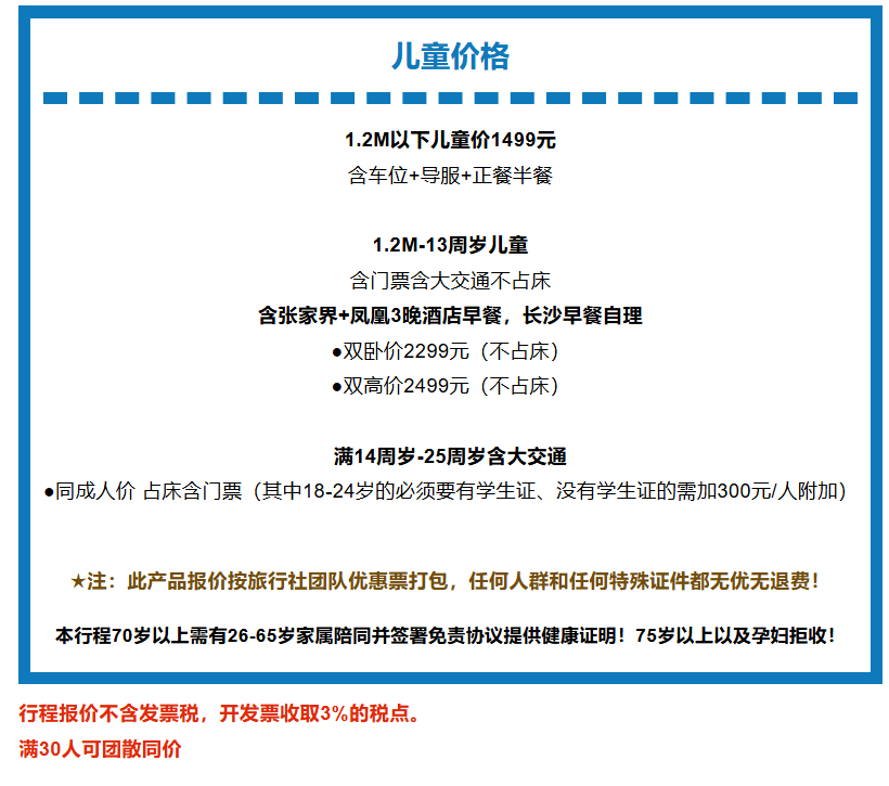 e8812e194d035ce431755ed248a16ee3