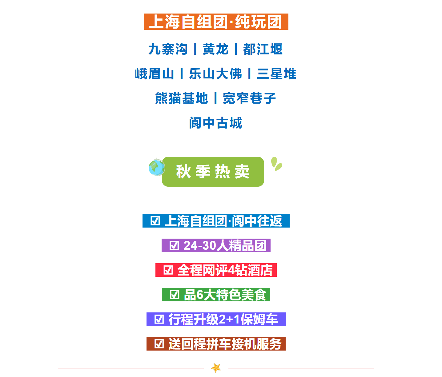 e8972db417ad0268d644b8fb5dec3e90