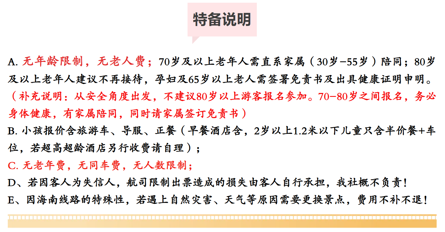 e89797c3815986a741a71443e6052eb0