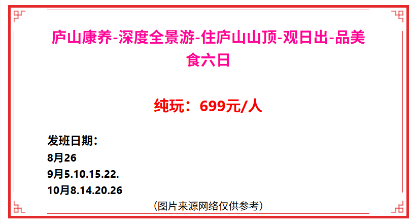 e8dd19626901aff008de22b0d14cff67