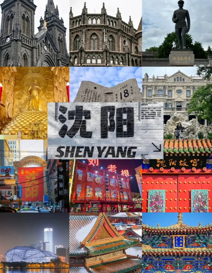 e92b725538655aac512c4ffc89d6f8b8-sz_1628356 e92b725538655aac512c4ffc89d6f8b8-sz_1628356