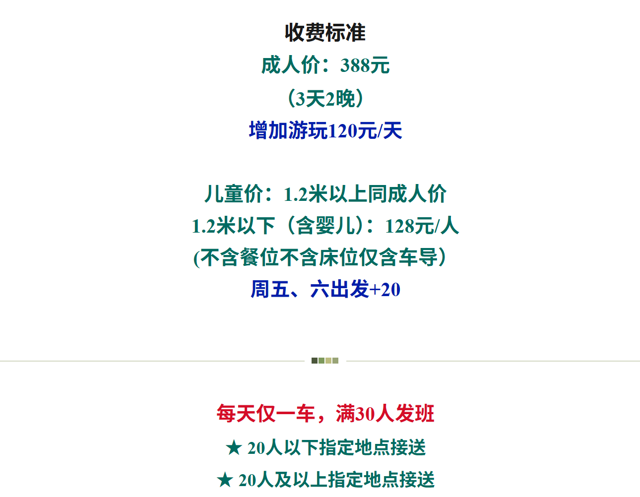 e9b0325fa33d21cc168359ff2200635c