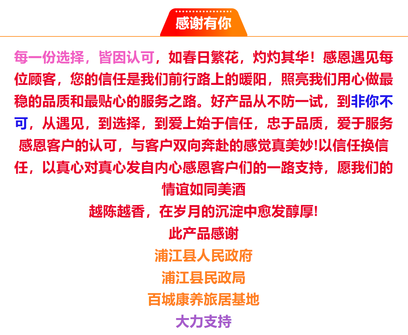 e9b3d8132ddec5c74a19204c5d3346c3