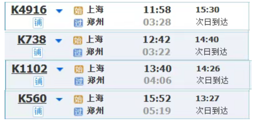 e9b57796b86d745f983f957136fa705d