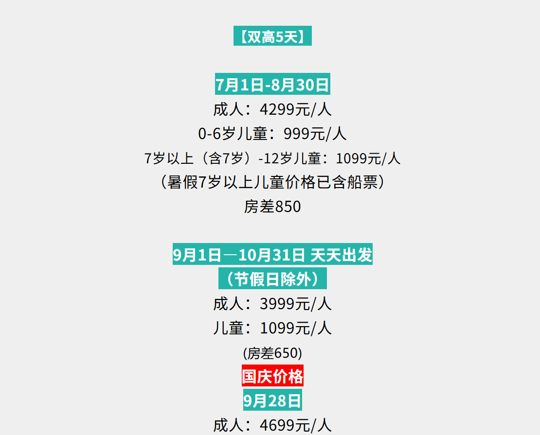 e9c156dc371c453e8bdc54699b0d414d