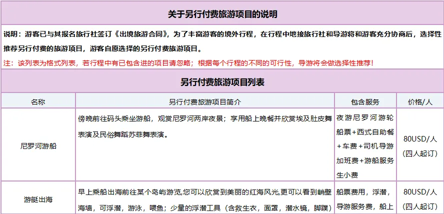 ea3cd23cf52f3a5704c9723a63c8b819-sz_57275 ea3cd23cf52f3a5704c9723a63c8b819-sz_57275
