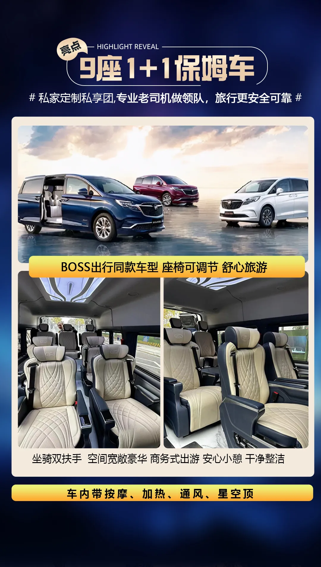 ea7b0bbb655a28de8cbfac615c29f5a3-sz_1828662
