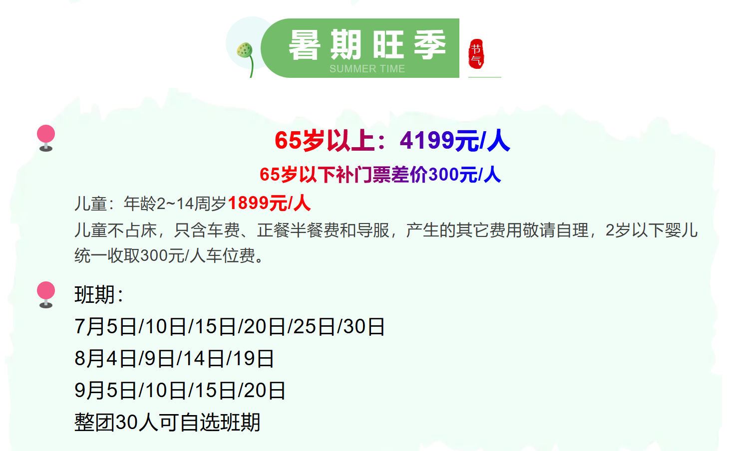 ea97cdd7a33f3c4da4ba62c86a1e1933 ea97cdd7a33f3c4da4ba62c86a1e1933
