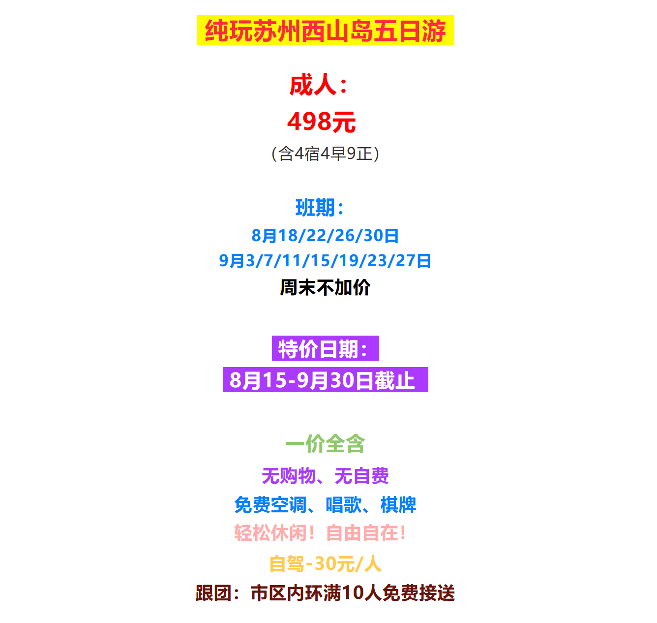 eaa45c9e4730c2d65f978aad4b4186ec