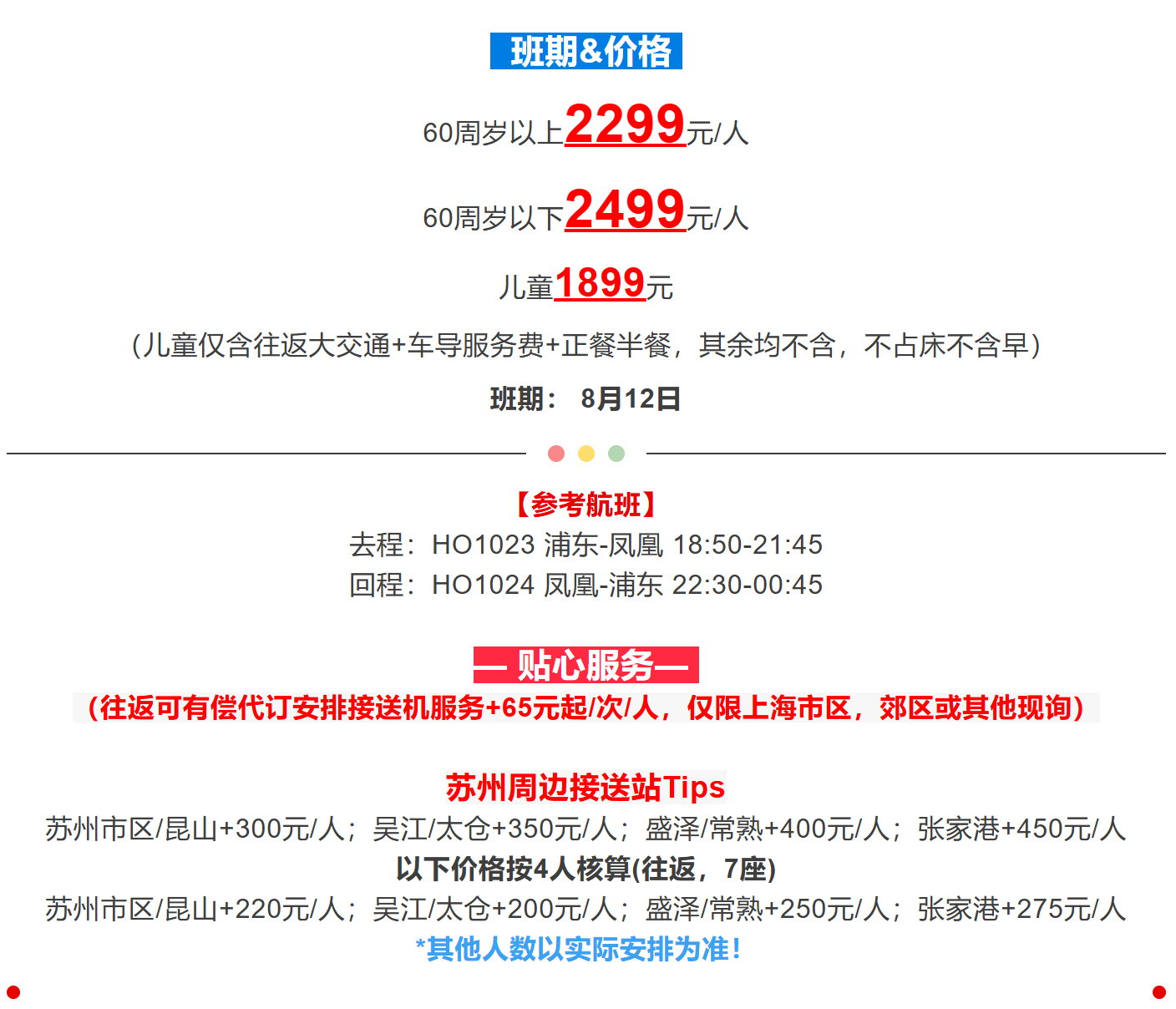 eabd0ac9a09376fa14d851df4ad9758c