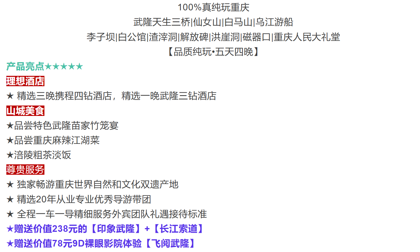 ebd0b339c66024d5c7c662a34409b176
