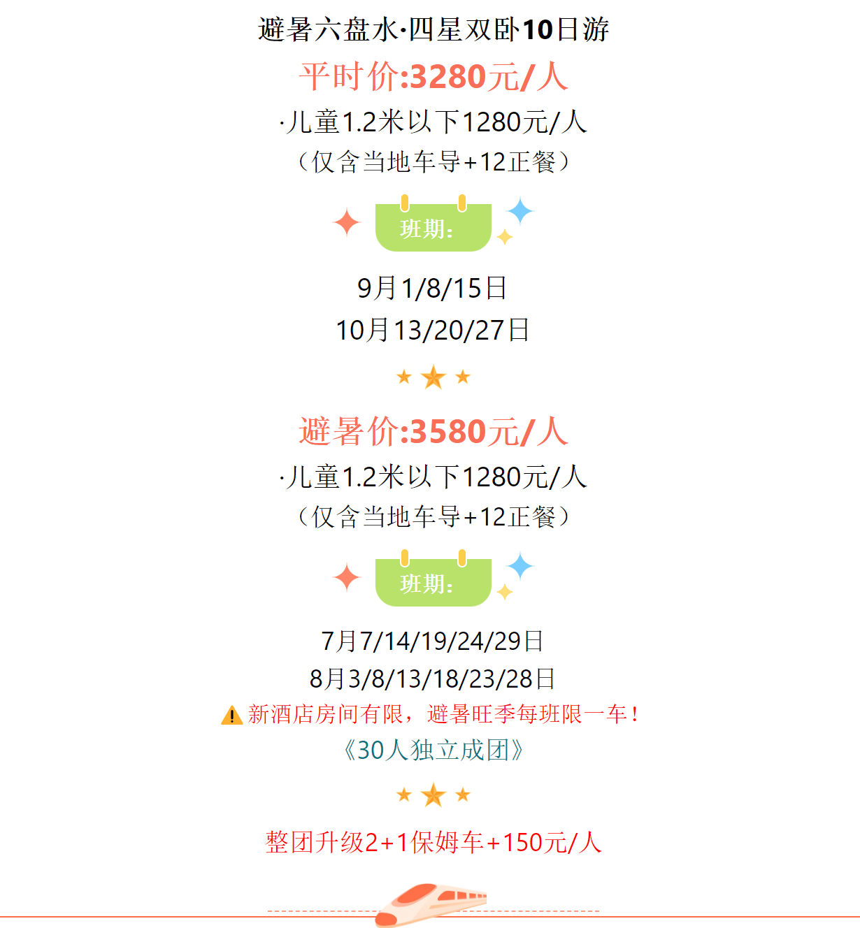 ebd3ae54fda6a70e7f617dc6662c61b7