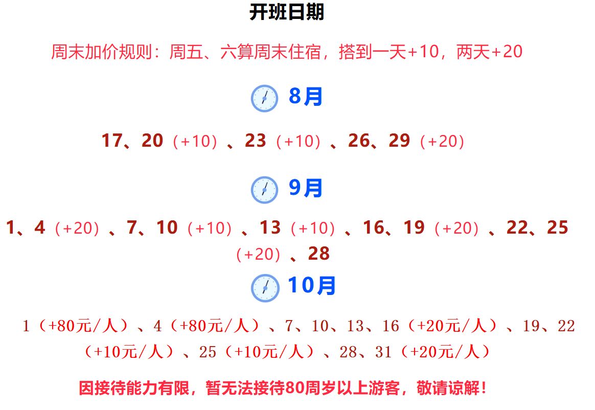 ec84d03eead442720779b88932d2366a