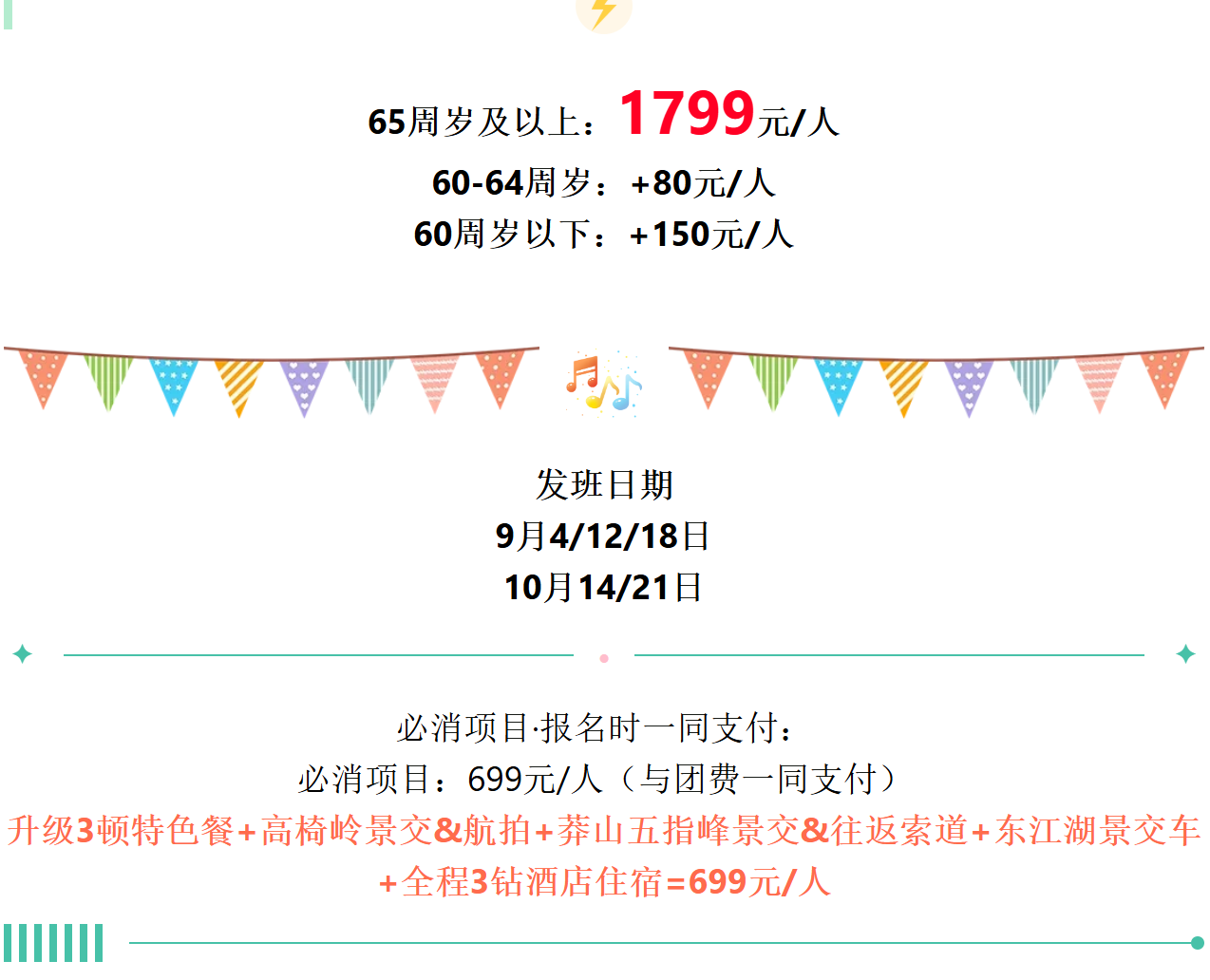 ecbd84993eac7a487697566b3bb33e2a ecbd84993eac7a487697566b3bb33e2a