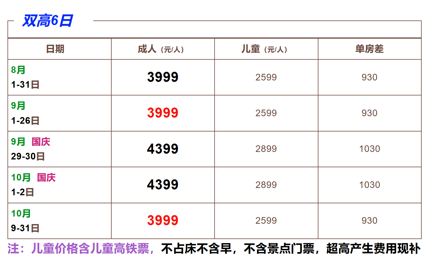 ecc253b44d9df68d8207cc4063a0ac2b ecc253b44d9df68d8207cc4063a0ac2b