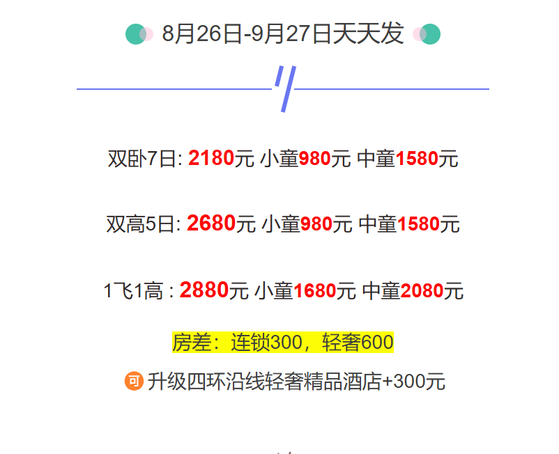 ecc9d041a784288cfd5c1d56bdf36945