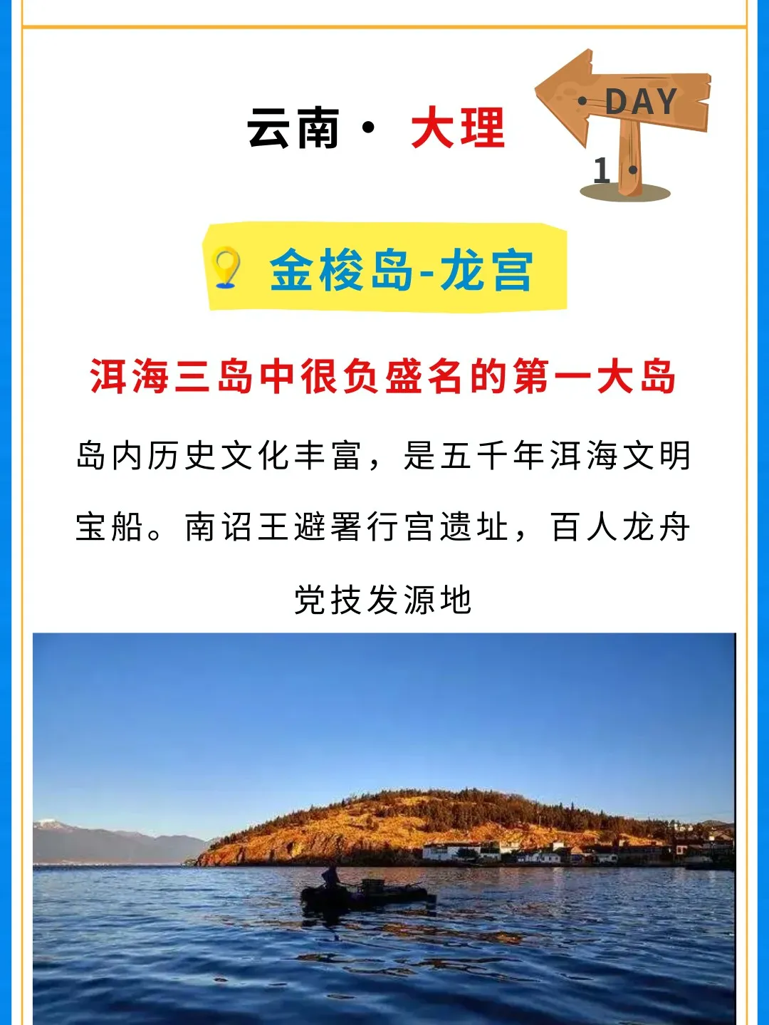 ecd11d58e1ca6e1a5671200d3bfeed6a-sz_229935 ecd11d58e1ca6e1a5671200d3bfeed6a-sz_229935