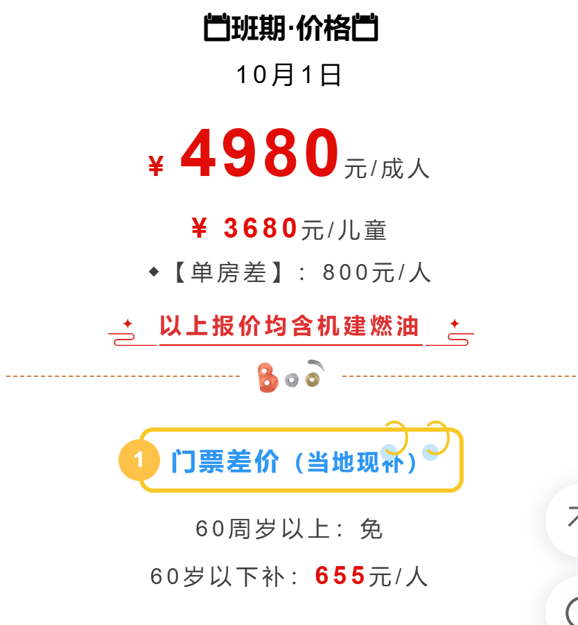 ecfedd1340136290773944fe0bdbb0b2
