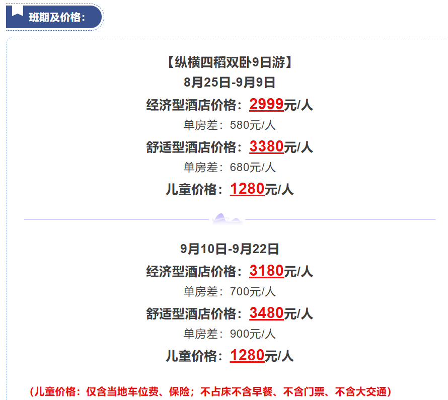 ed1d04acf98423d4c138ecf5d271ddfe