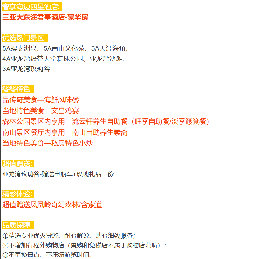 ed26ec4a137d1538aee399e769302e60