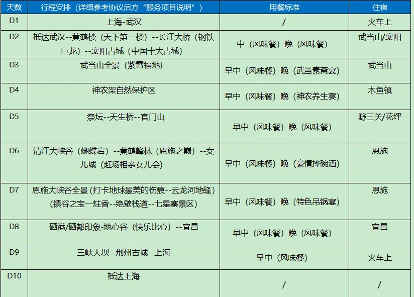 ed2c264be413353963c964f4d12ef11b-sz_45190 ed2c264be413353963c964f4d12ef11b-sz_45190