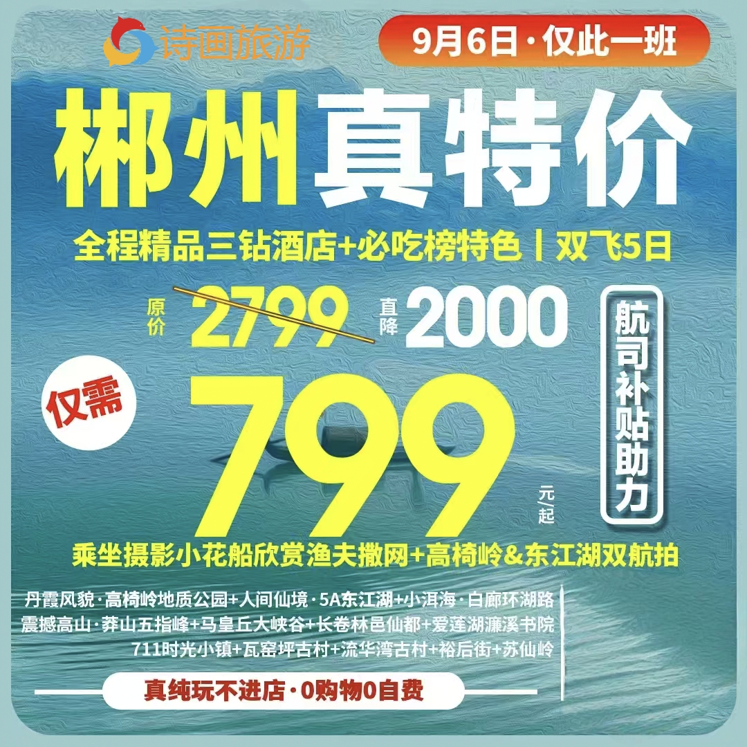 ed385c594d07f51c546441d47981a157 ed385c594d07f51c546441d47981a157