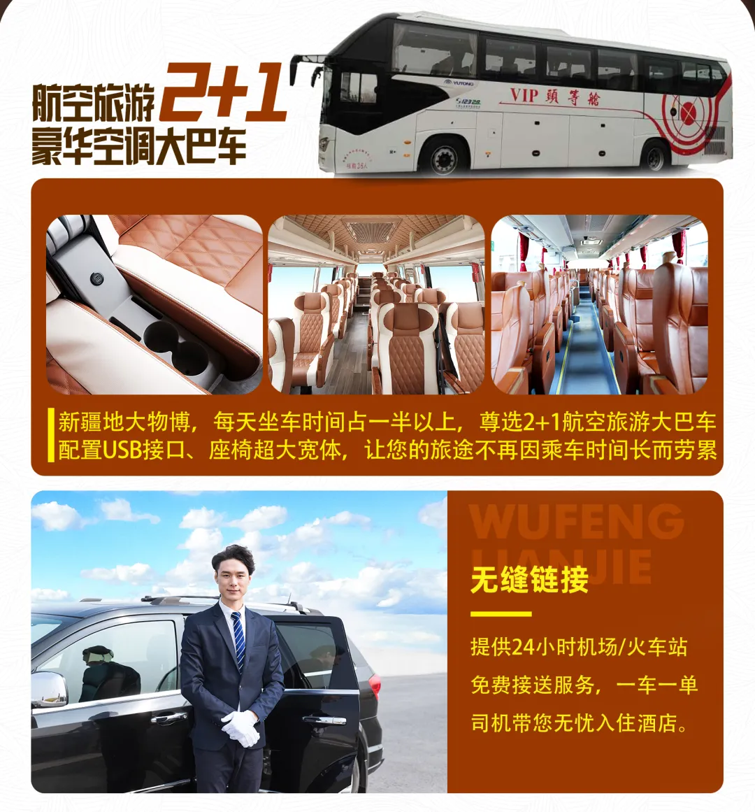ed83438a87e62a102561002daf83e1af-sz_3597415 ed83438a87e62a102561002daf83e1af-sz_3597415