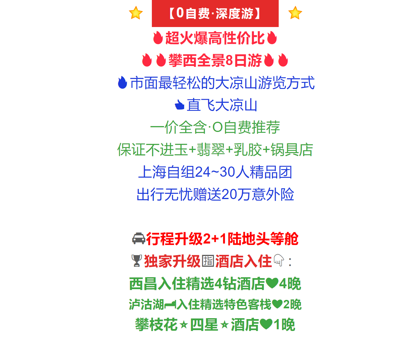 ed90f3244262e3af90338bade44764b4