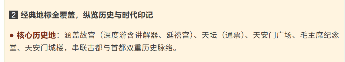 ed9eb7d04b9d6a9c769ad6b58a1c25b8 ed9eb7d04b9d6a9c769ad6b58a1c25b8